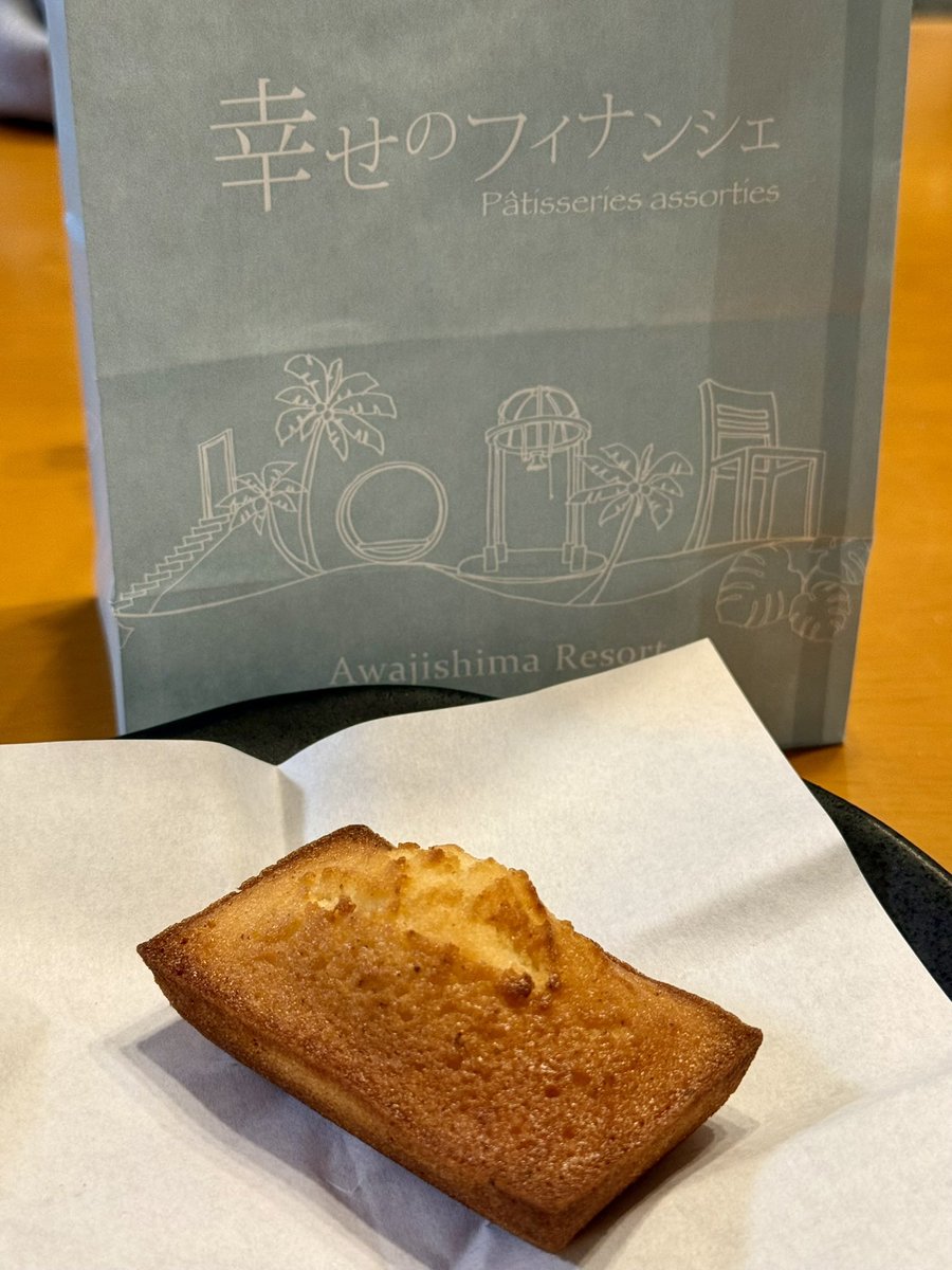 いしだい🐟 tweet media