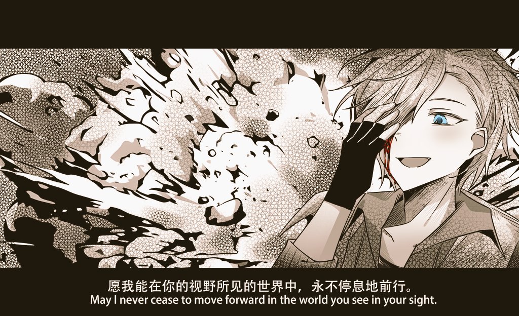 可以叫我Asu/老鼠,现状是双相重焦虑抑郁 强迫型人格,接受度极高,身材焦虑减肥中,有点不敢见人……但坐标闽a可以来找我玩 舟/烤/邦/跑团 ...