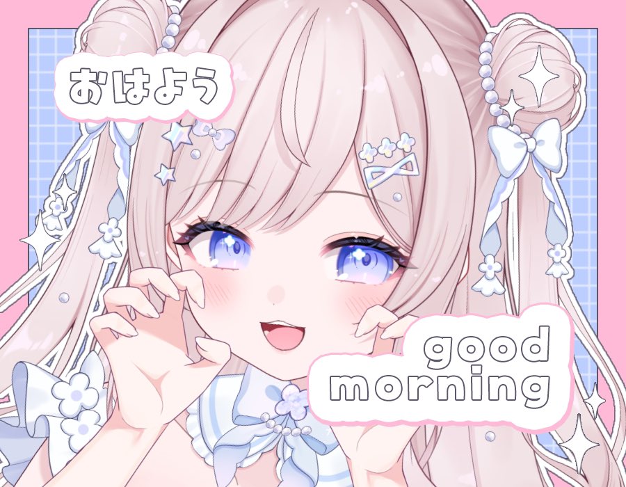 めんミ⭐🫧✧初配信したよ✧ tweet media