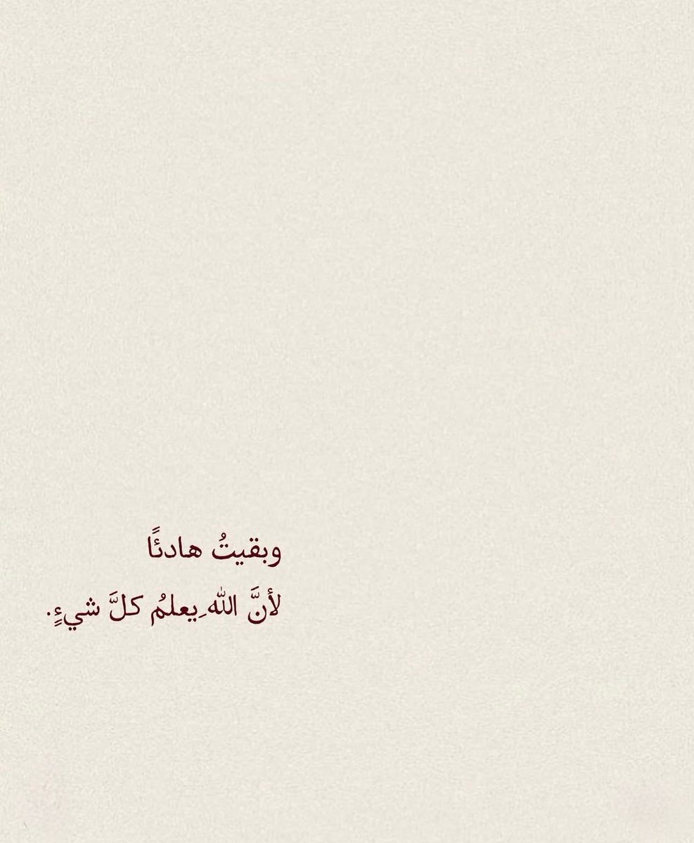 ile2iie's tweet photo. https://t.co/rCPZMOPTBg