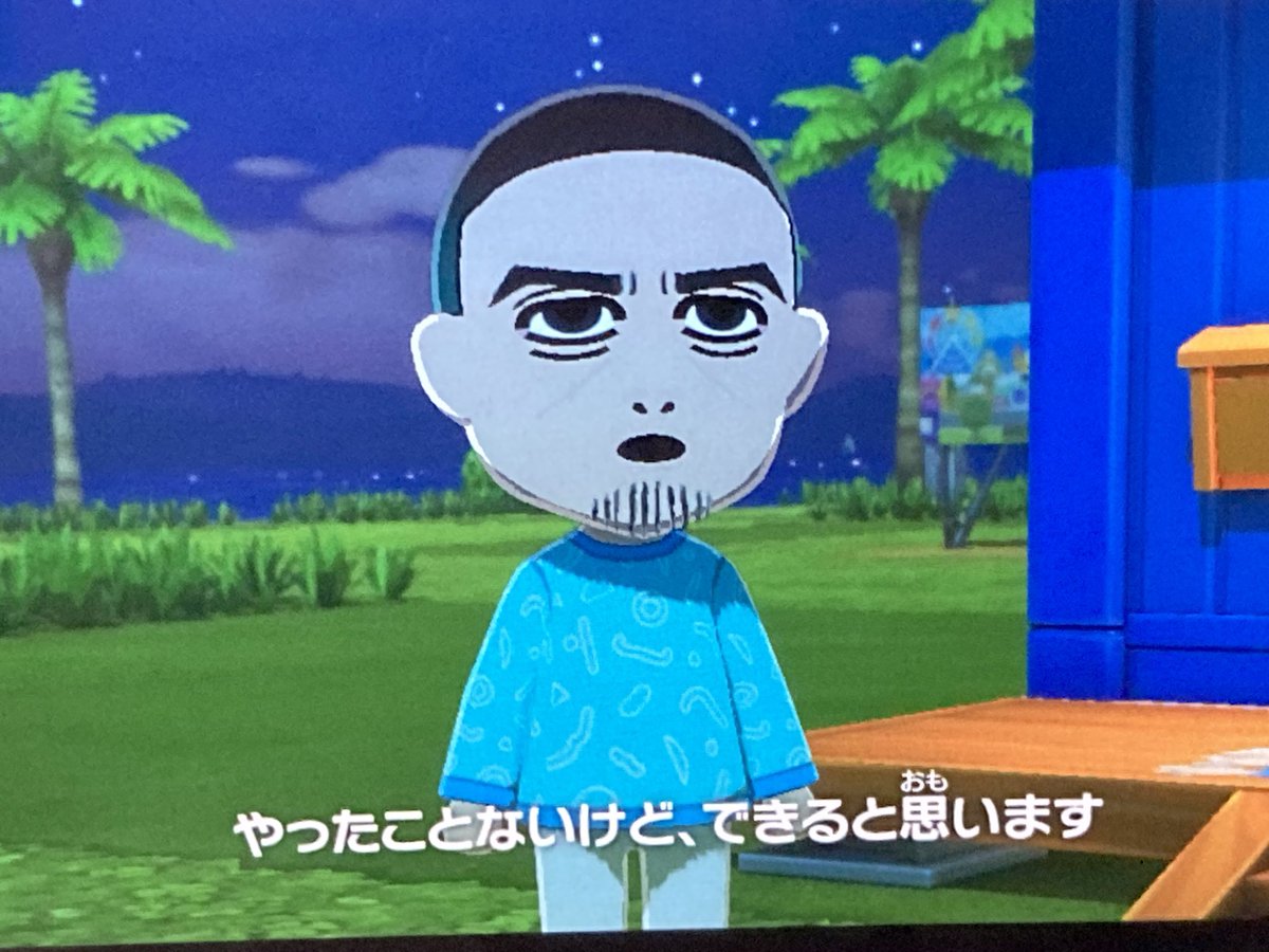 あ× 9🍻 tweet media