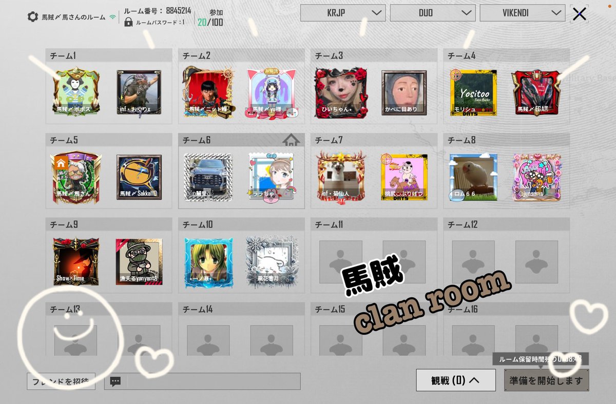 ララちゃ tweet media