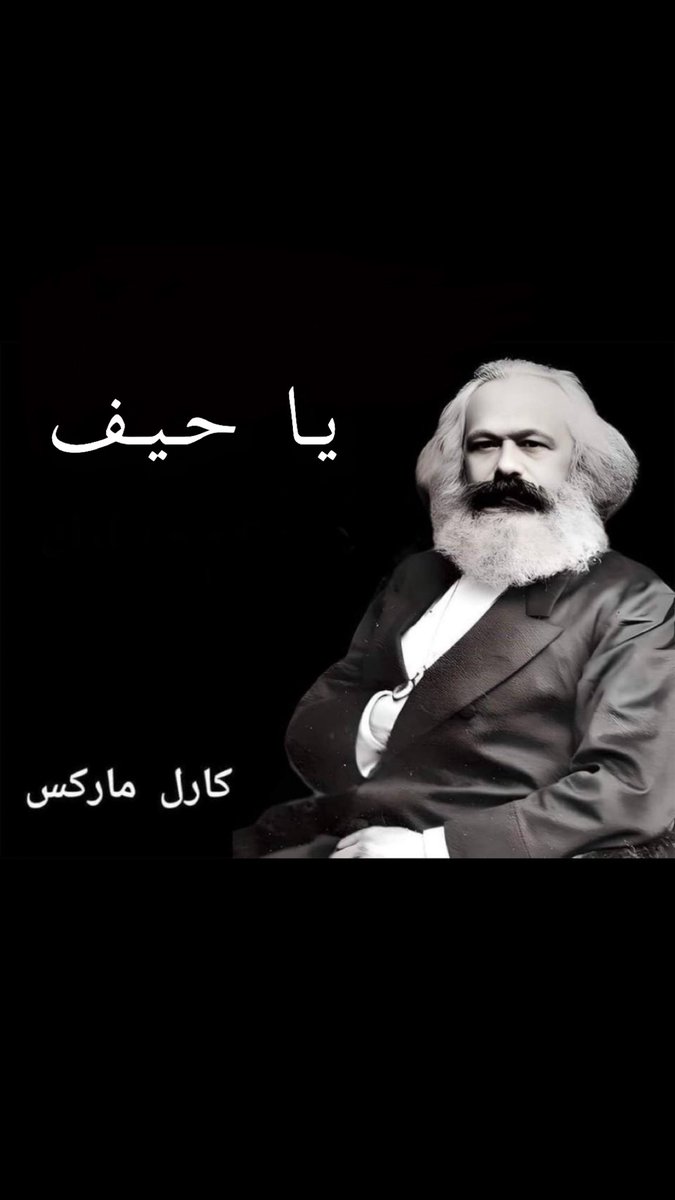 علي جمال المطوع tweet media