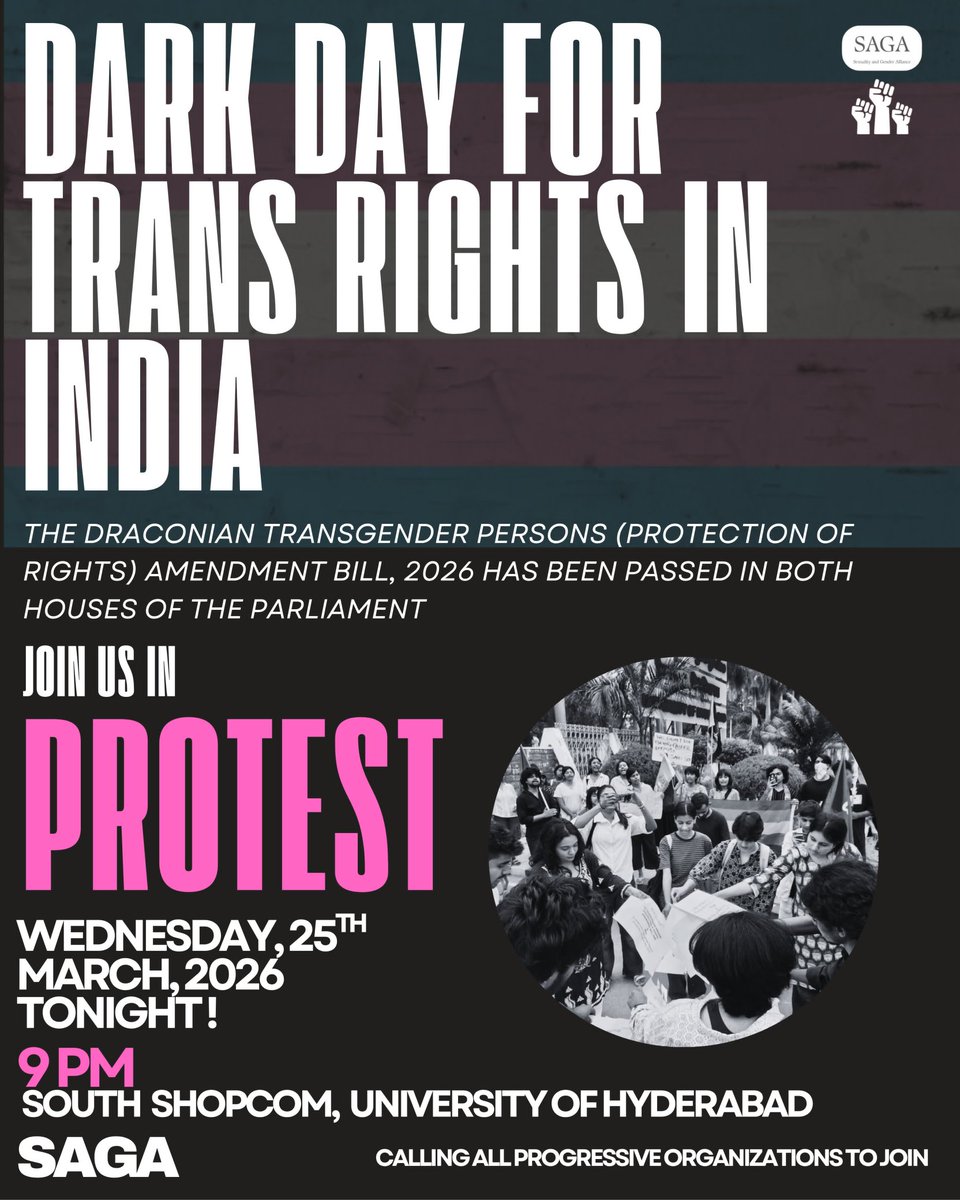 Dev Saaqib tweet media