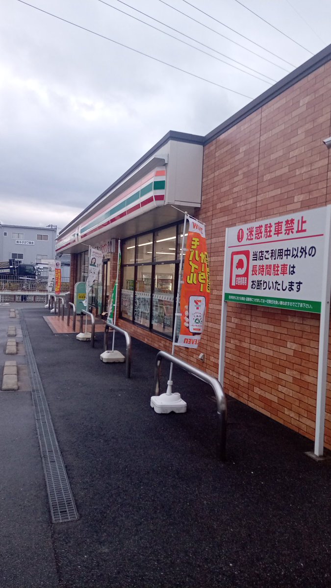 赤い彗星 tweet media