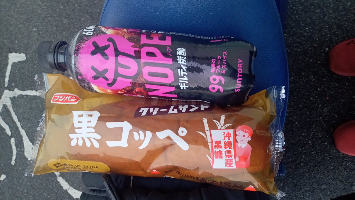 赤い彗星 tweet media