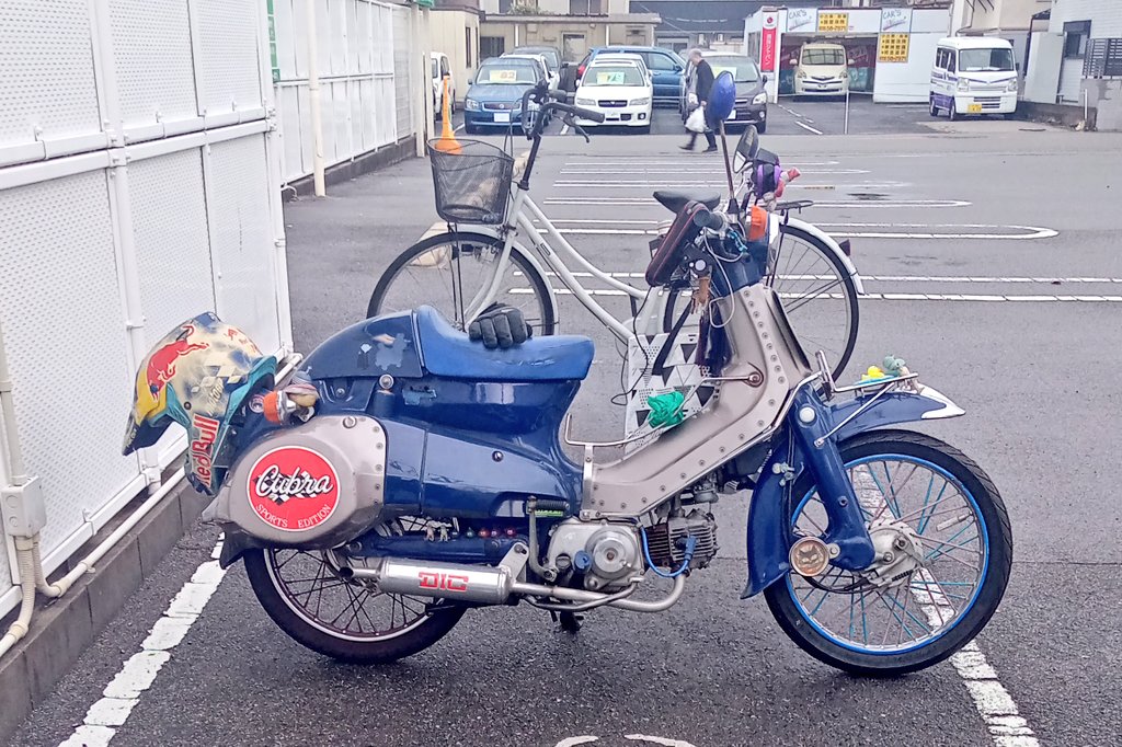 赤い彗星 tweet media