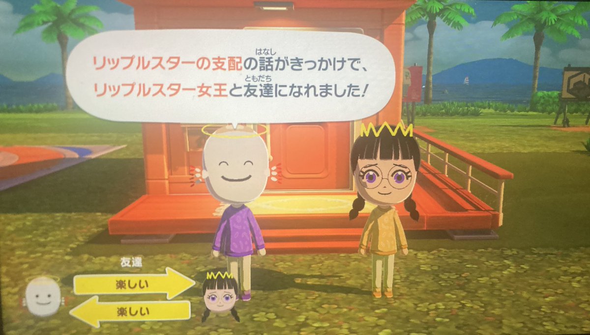 あると tweet media