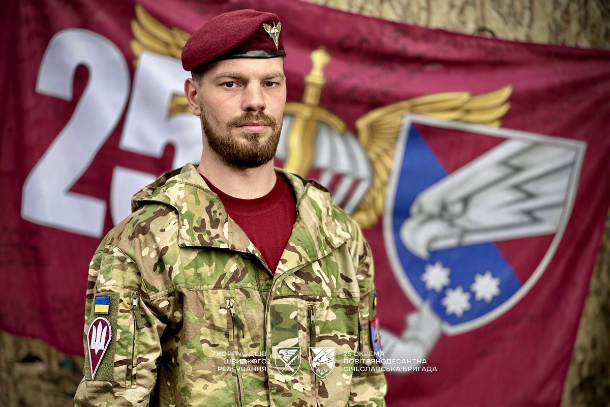 Українська правда ✌️ tweet media