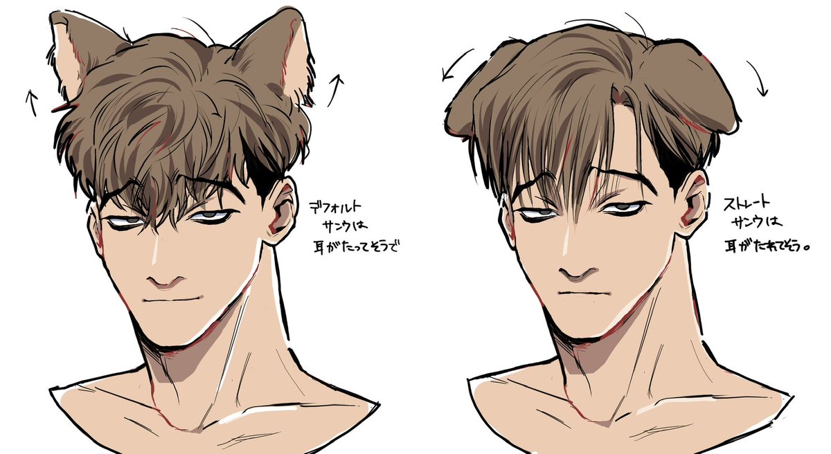 고릴라 tweet media