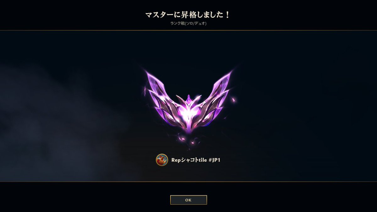 Vtuberジョセフ・L・シャコト＠気軽にリプしてね tweet media