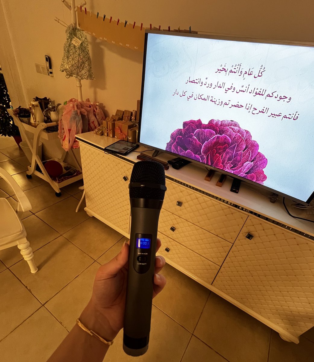 Raghad Fuad tweet media