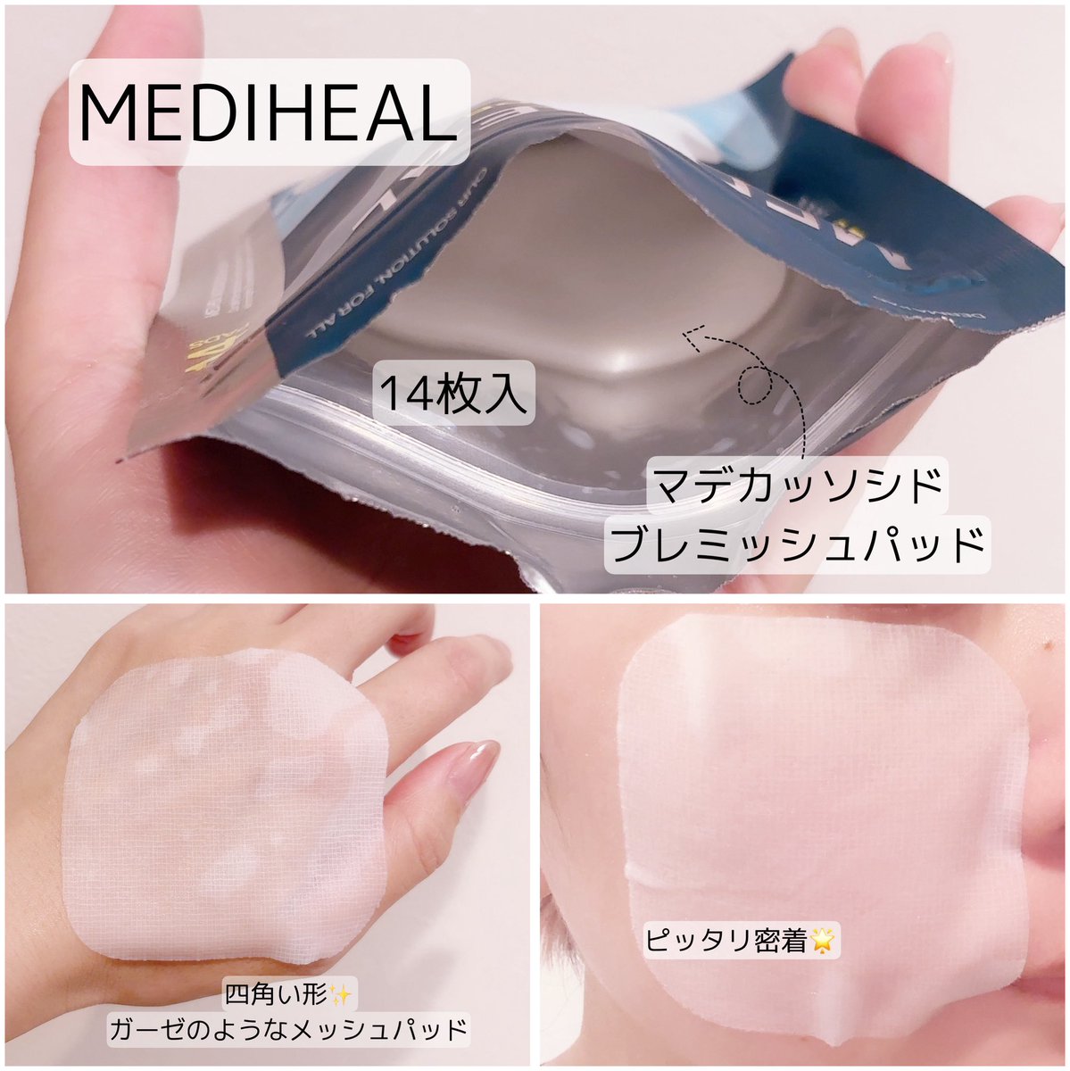 朋✩.*˚ tweet media