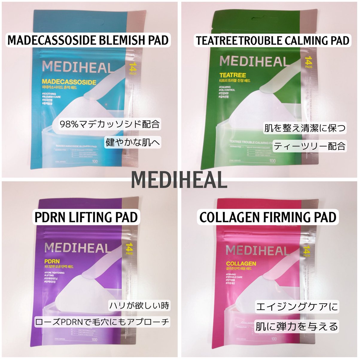 朋✩.*˚ tweet media