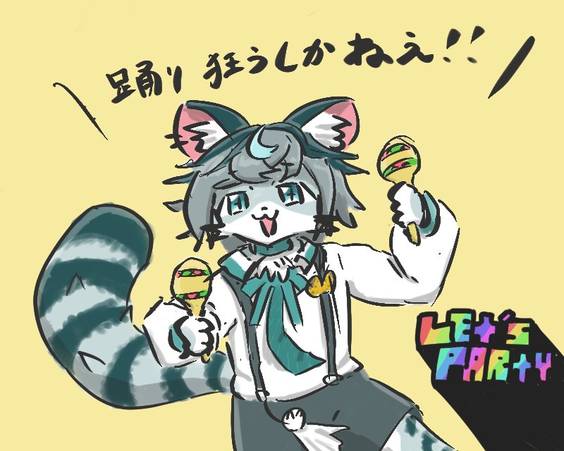 だまんだー tweet media