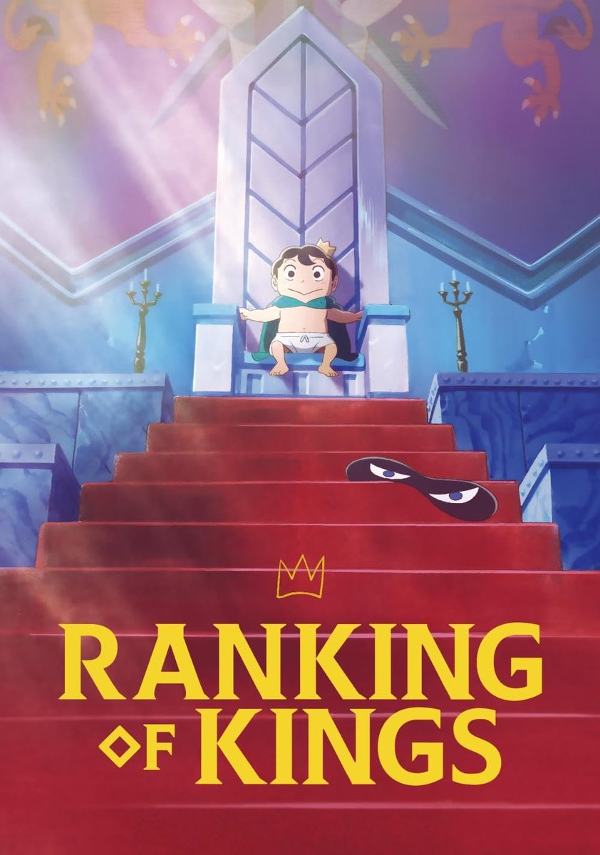 goosebagg_'s tweet photo. Ranking of Kings. Amazing anime, basically every character feels likeable and fleshed out, and the story was entertaining and gripping the whole way through, with some really well animated scenes. If I had to find a flaw (which is hard) I would say it can feel a bit slow at times https://t.co/9nCvCS0LIA