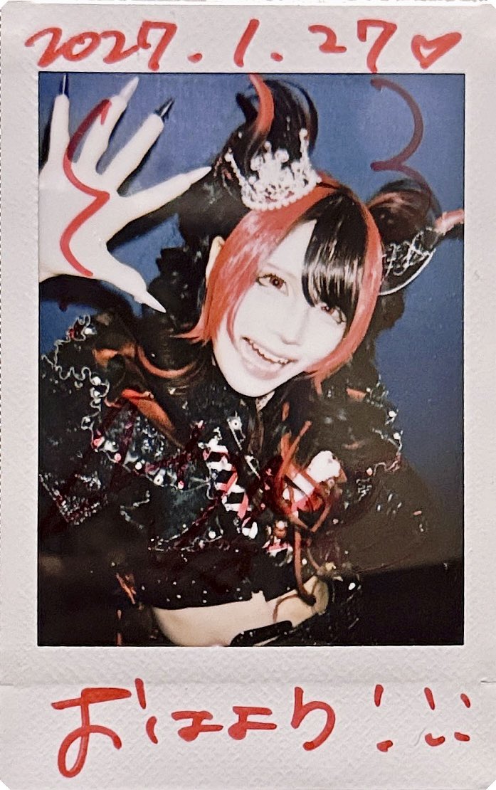 アツォー❤️‍🩹アツゥ〜〜‼︎‼︎ tweet media