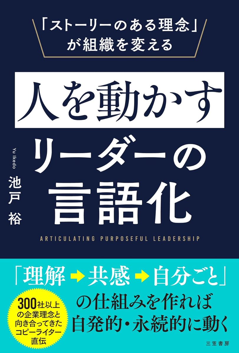 きんちゃく@日本一早い！電子書籍セール速報 tweet media