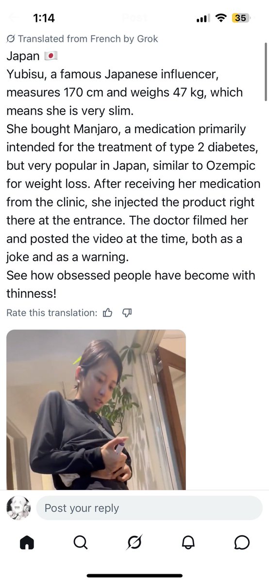 nana (???) tweet media