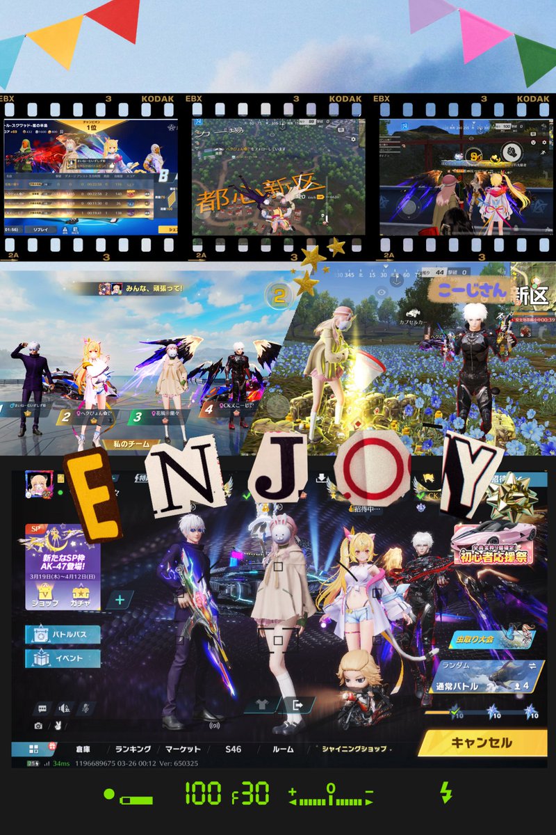 Ran🐱🐾【花鳥風月❀団長】 tweet media