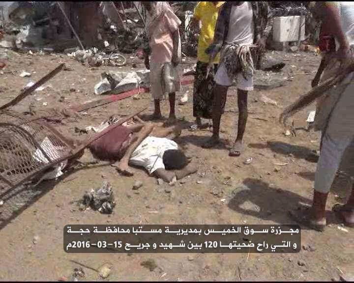 لقمان الماخذي tweet media