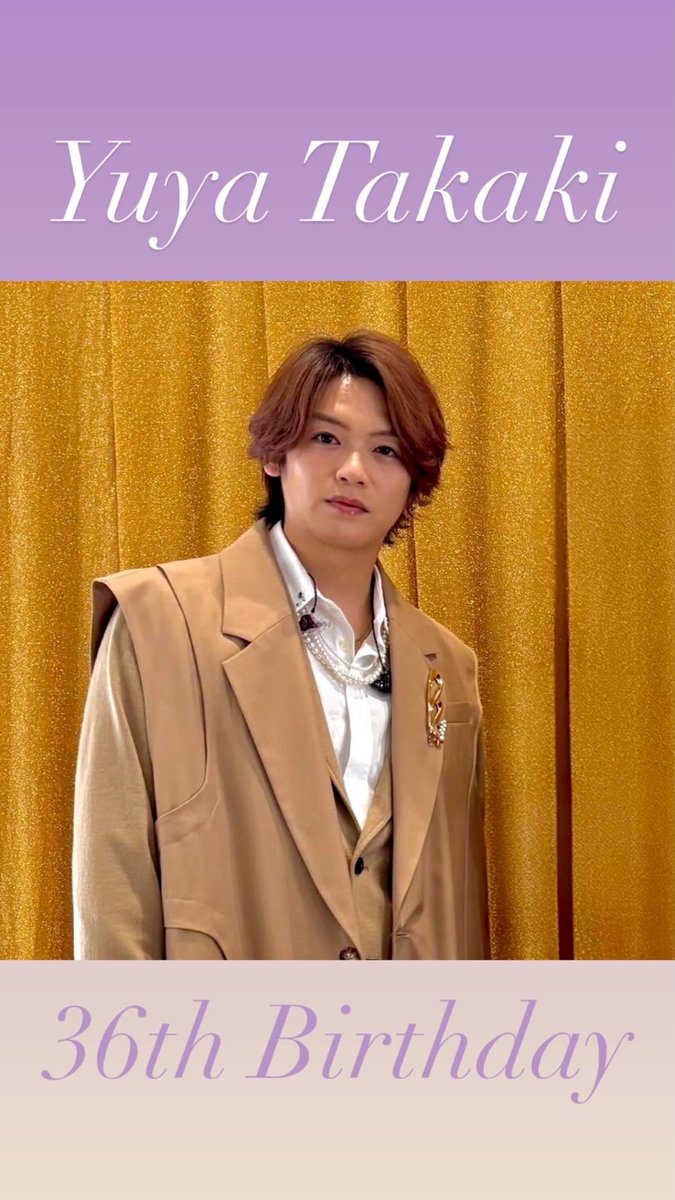 Yamada59415's tweet photo. Happy  birthday👏👏👏
#髙木雄也誕生祭2026 https://t.co/eRQVckQpgB