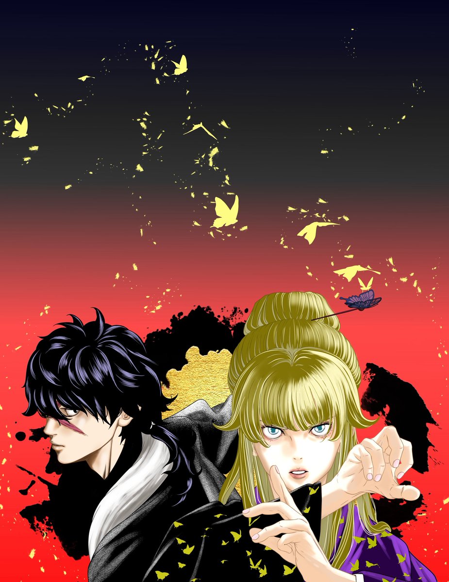 柿助錦糸郎@からくり治療院 tweet media