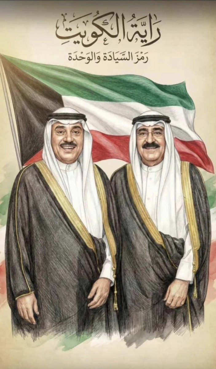 ﮼غزلان tweet media