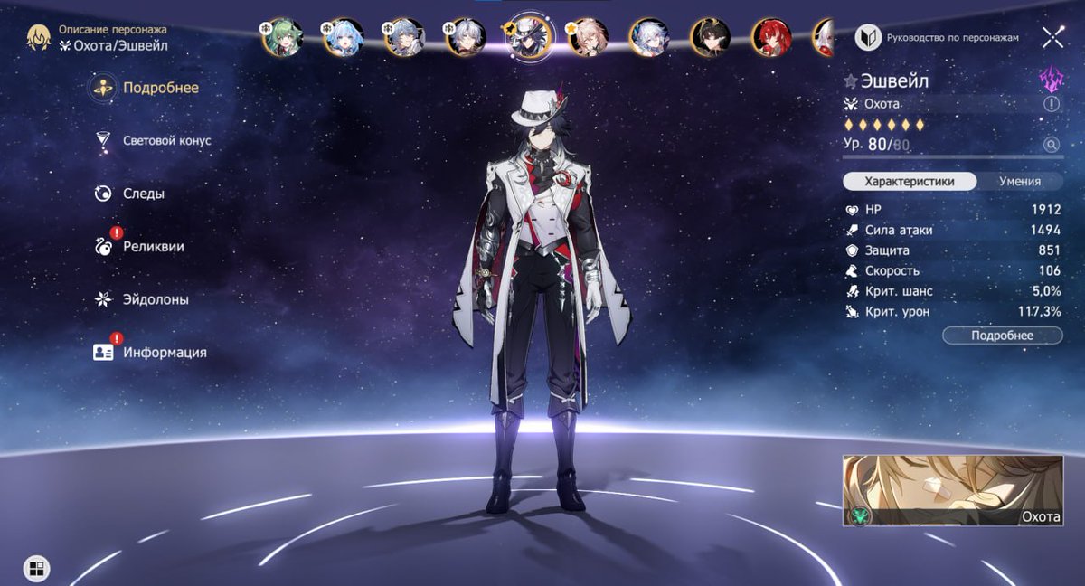 🦊 Falix 🦊🔜Pawske tweet media