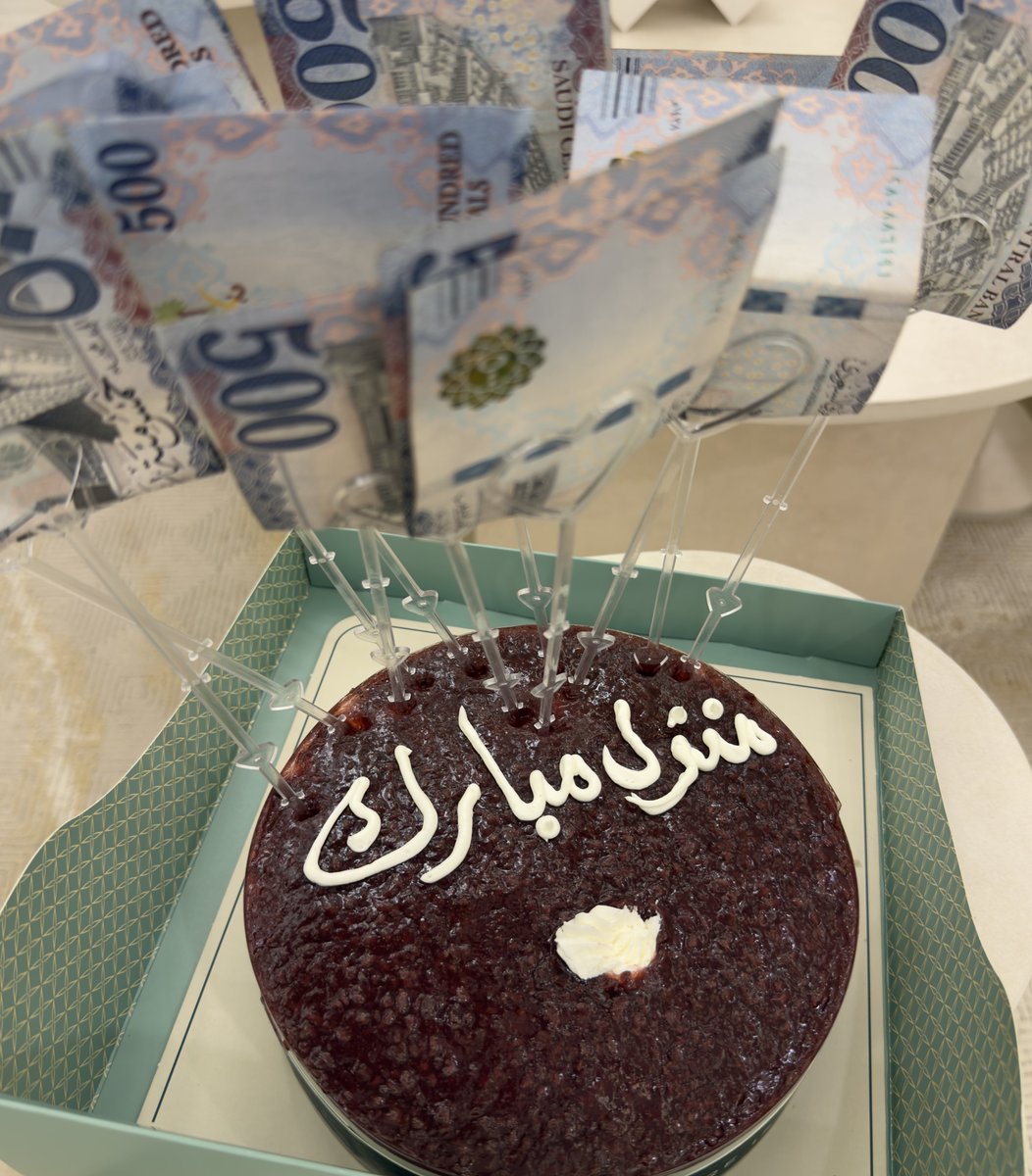 👎🏻 tweet media