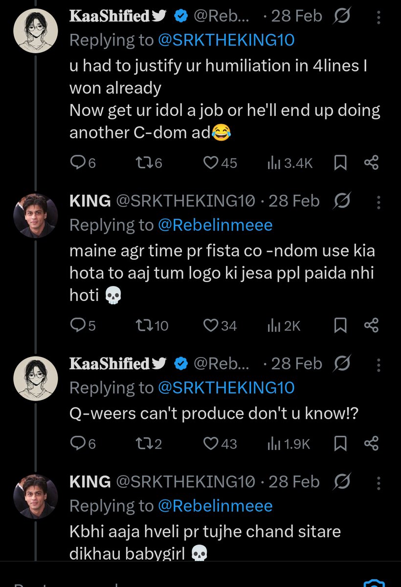 ๐รธ๊ชa ๐ tweet media