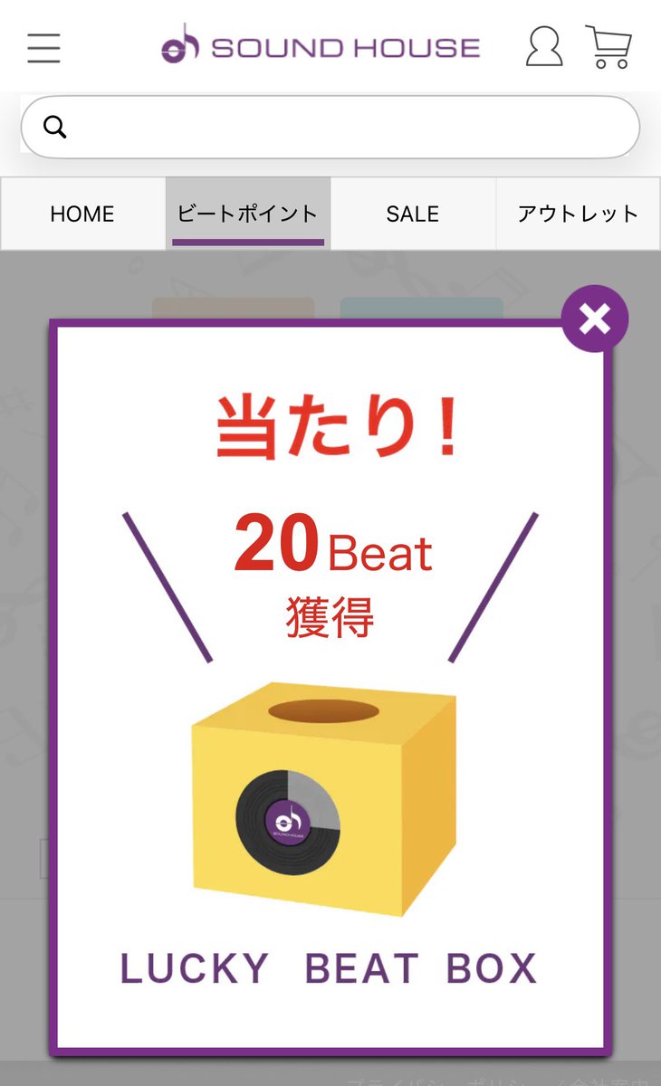 104@週末ベーシスト tweet media