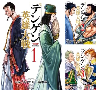 きんちゃく@日本一早い！電子書籍セール速報 tweet media