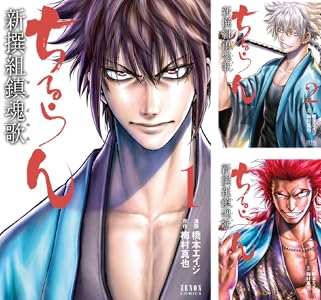 きんちゃく@日本一早い！電子書籍セール速報 tweet media