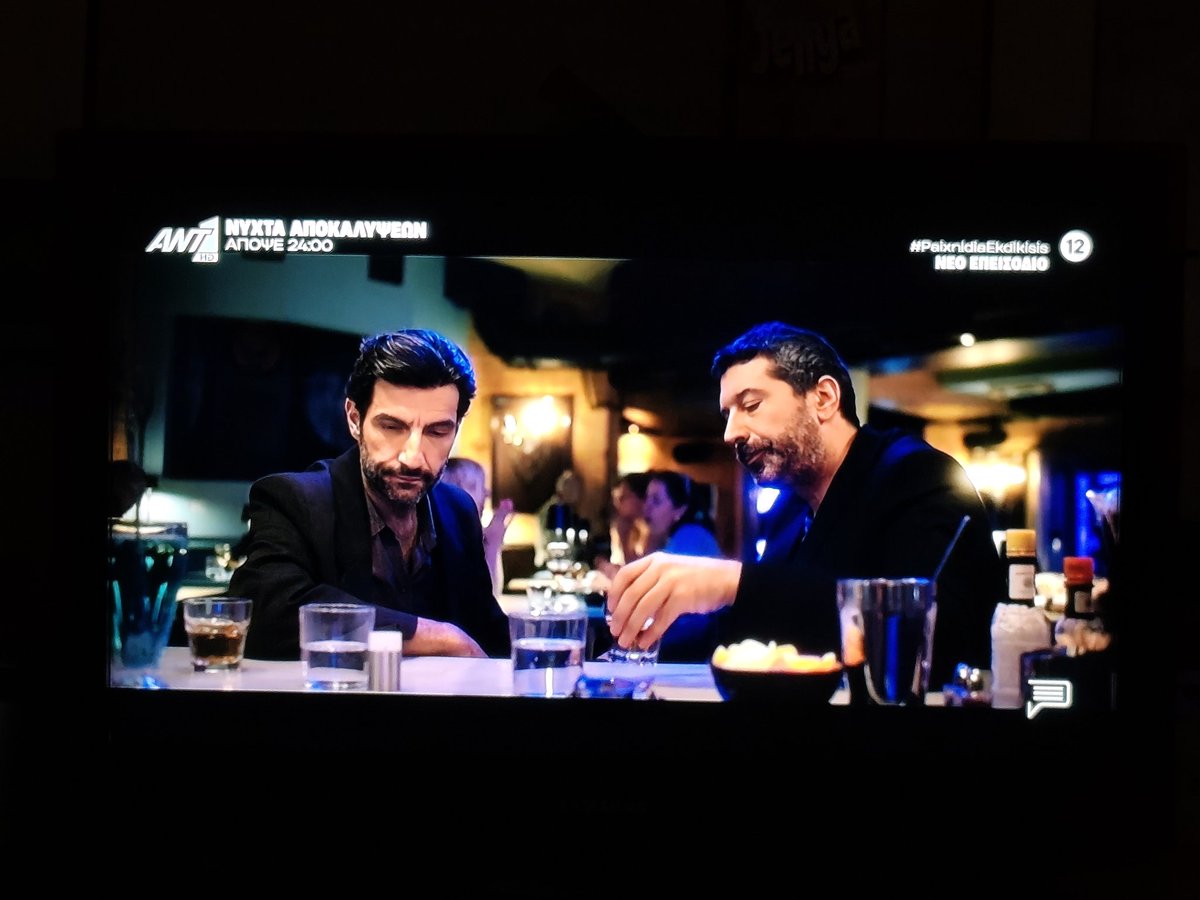 Alexandra X tweet media