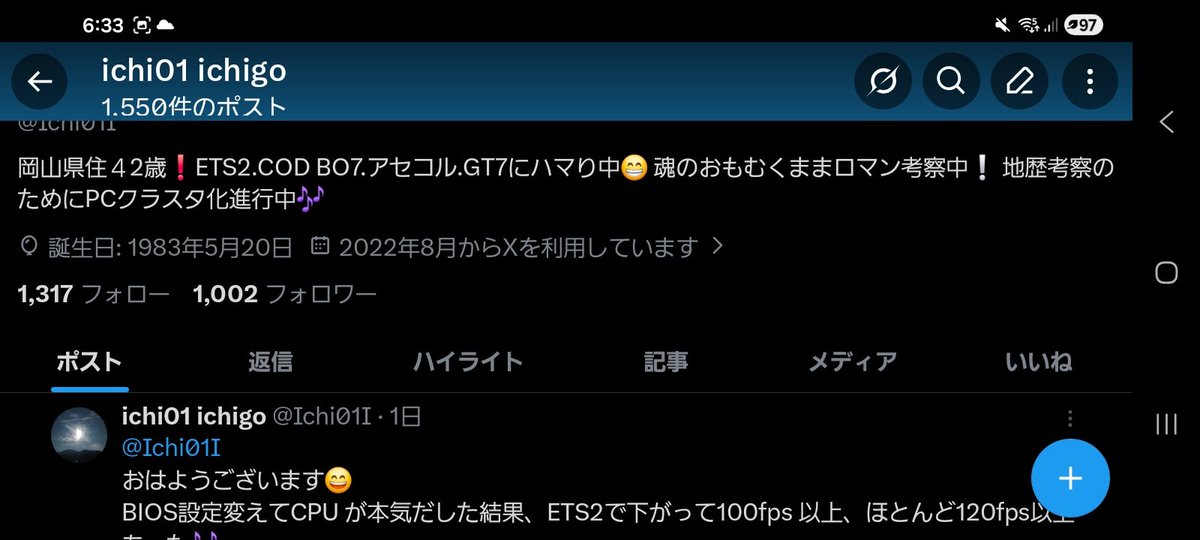 ichi01 ichigo tweet media