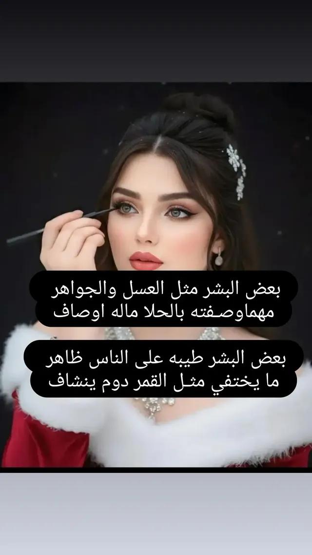 alkuwaitzain9 tweet media