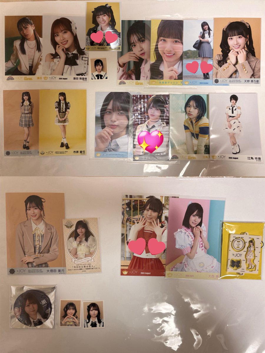 取引垢 tweet media