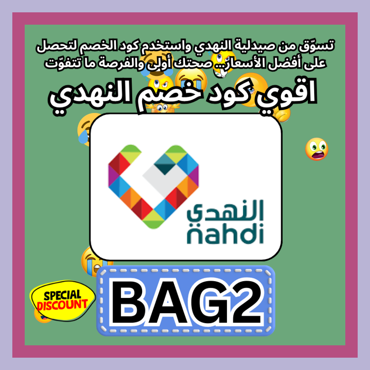 Post-Hardcore.SMG tweet media