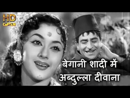 Kiwipandit's tweet photo. The phrase applies when there is love and marriage between a man and a woman.

One who tries to take unwilling customers to equally unwilling whore is called Dalla and not Abdullah. https://t.co/NveCEhJNuo