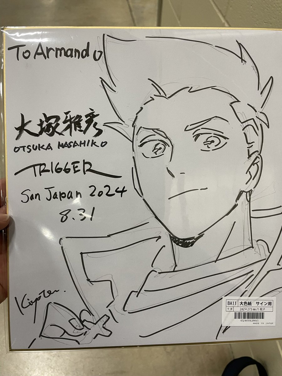 Armando Flores tweet media