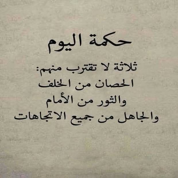 720One's tweet photo. https://t.co/IByKMudU9d