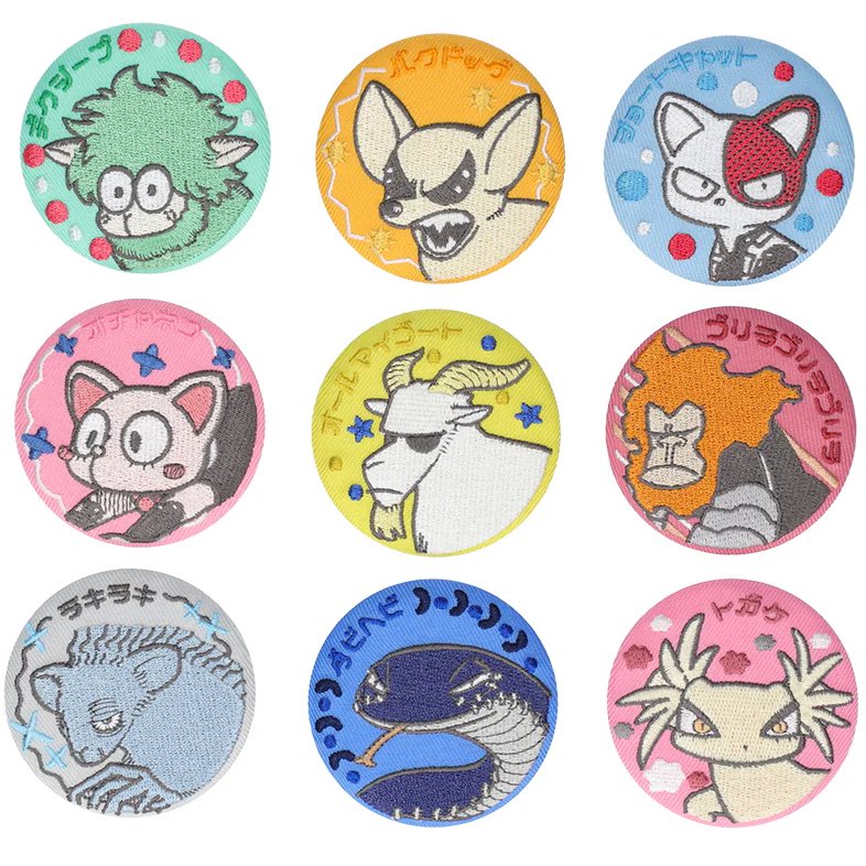 僕のヒーローアカデミア　ヒロアカ　アニマル刺繍バッジコレクション　10点 アニマル刺繍バッジコレクション JUMP SHOP ONLINEにて再入荷中です