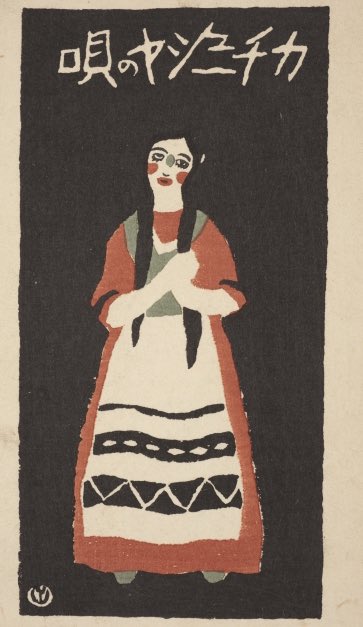 チンタロウ tweet media