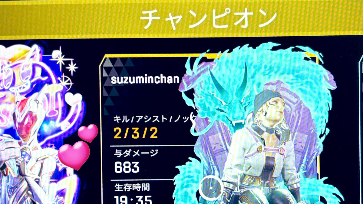 すずみんちゃん🌸🐤 tweet media