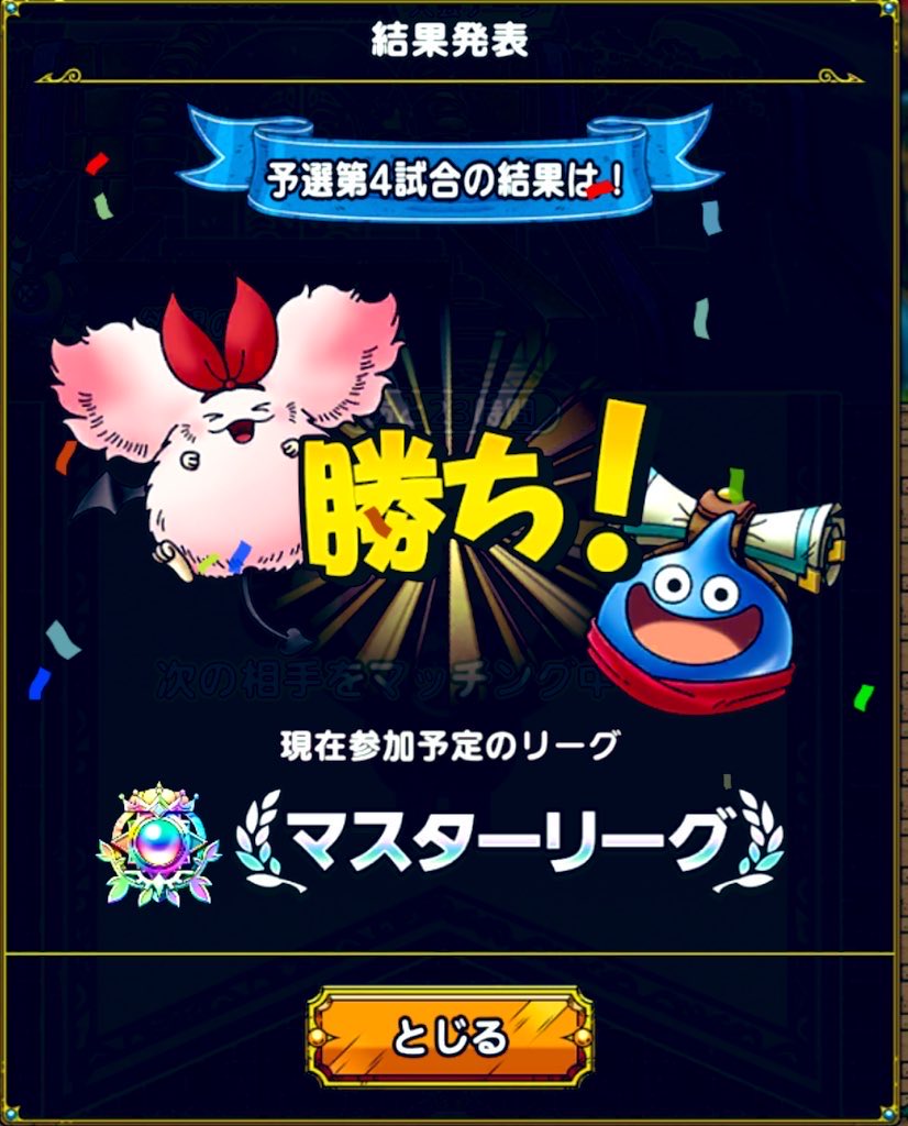 ミント🍀 tweet media