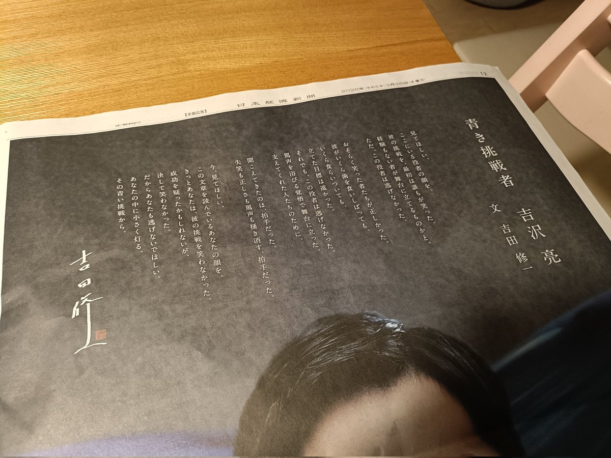 pequeño_puento tweet media