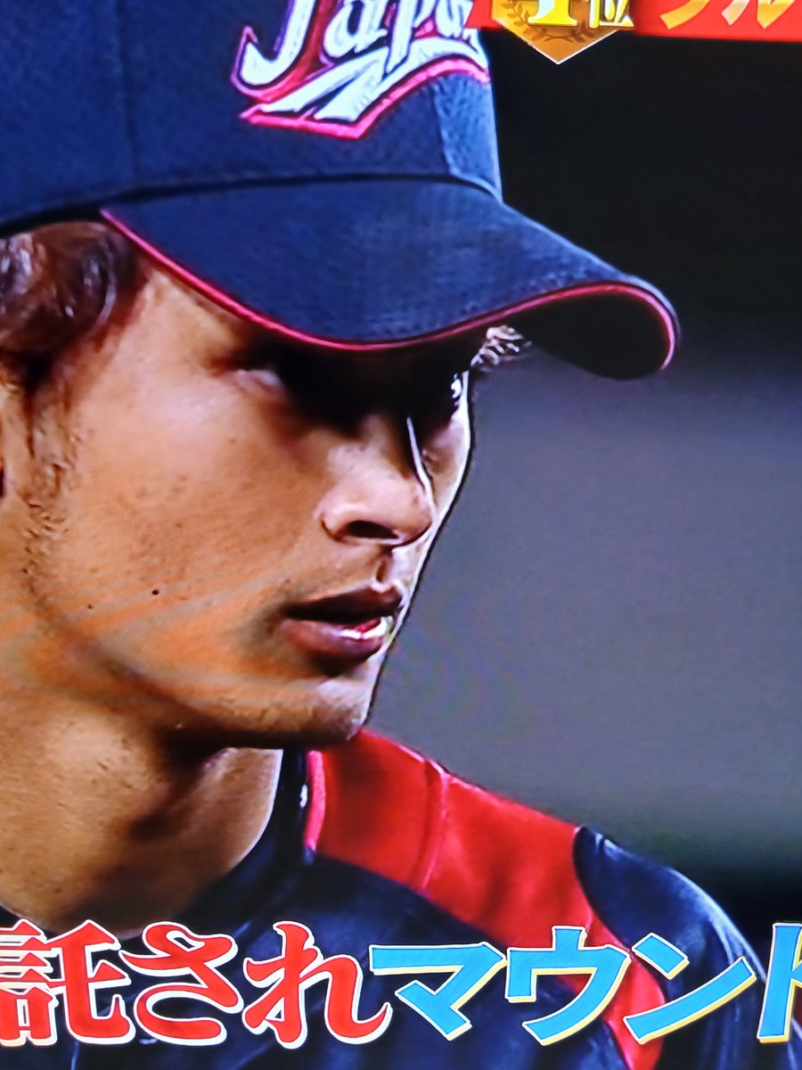 🌻りん🌻 tweet media