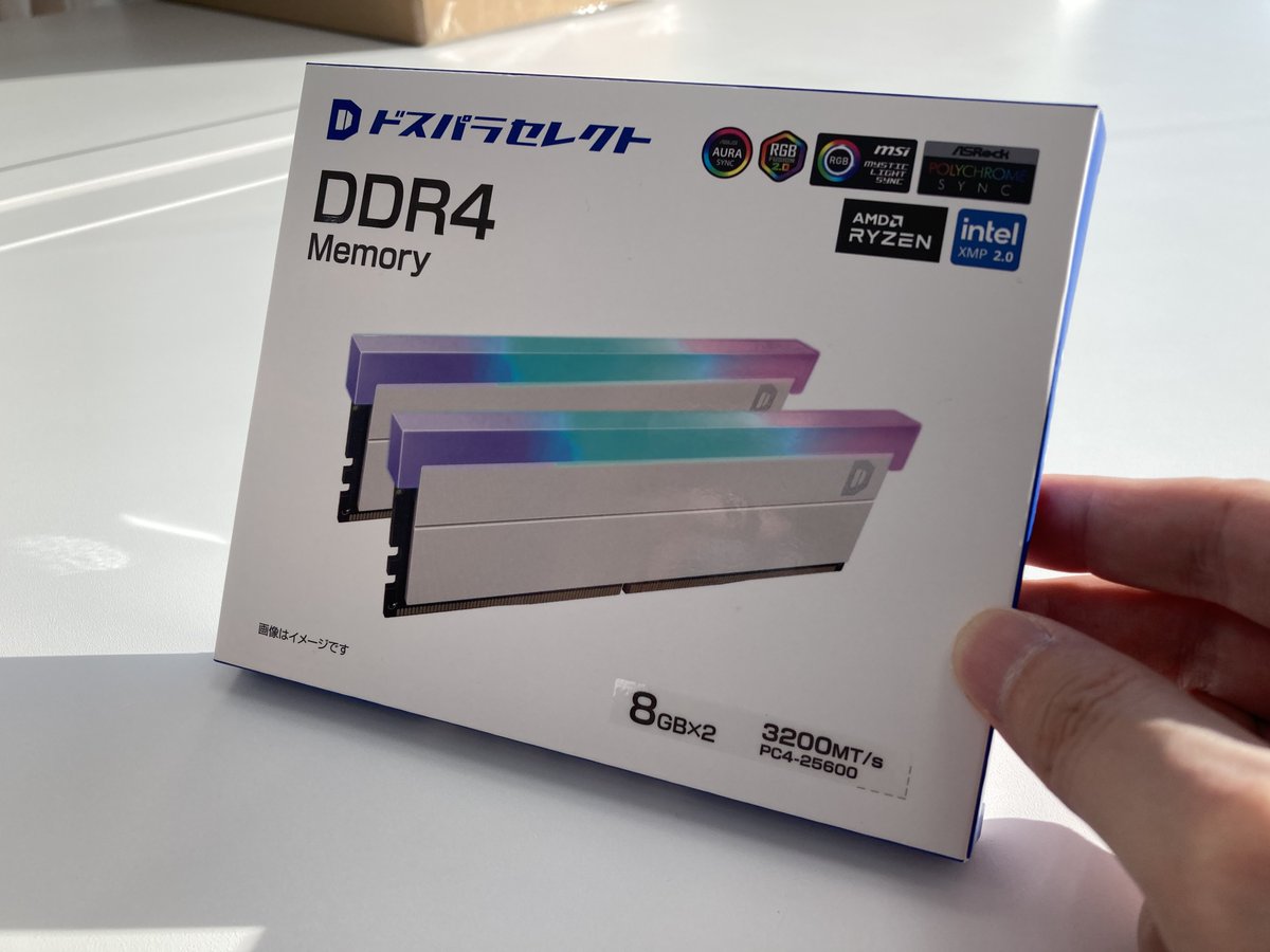 ドスパラ【公式】 tweet media