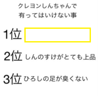 大喜利お題ロボ tweet media